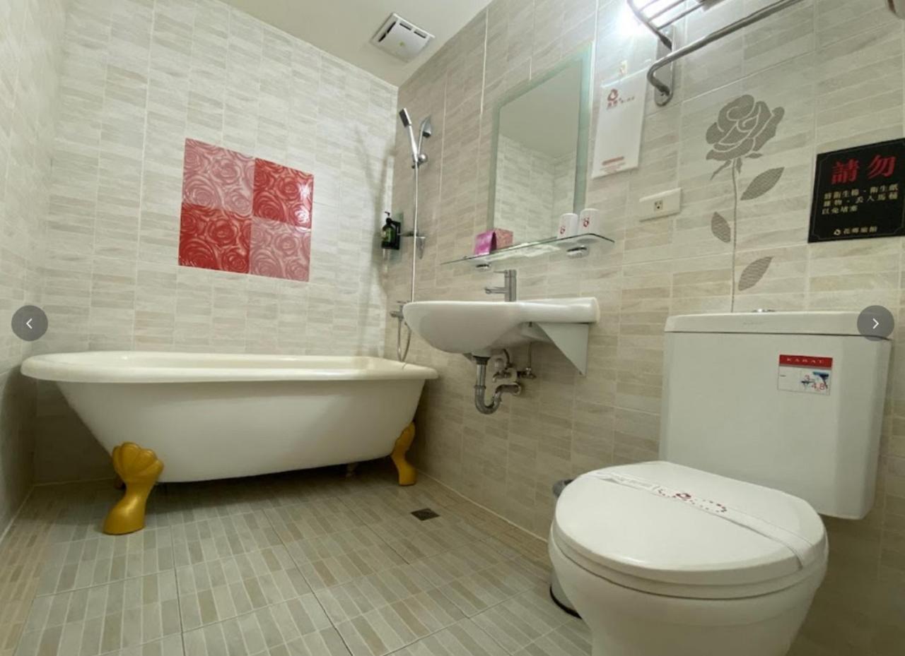 Hua Xiang Hotel -Zouying Гаосюн Экстерьер фото