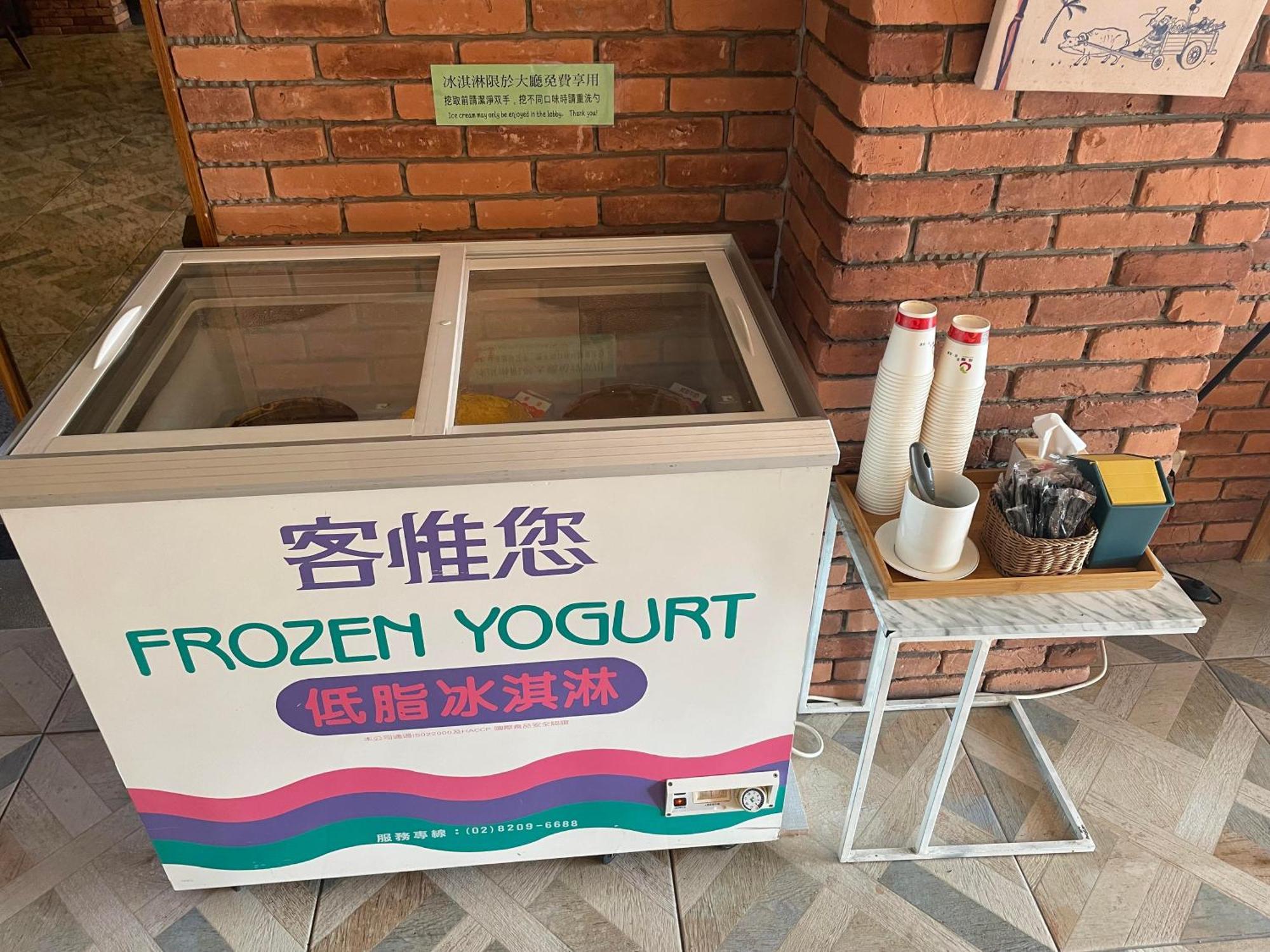 Hua Xiang Hotel -Zouying Гаосюн Экстерьер фото